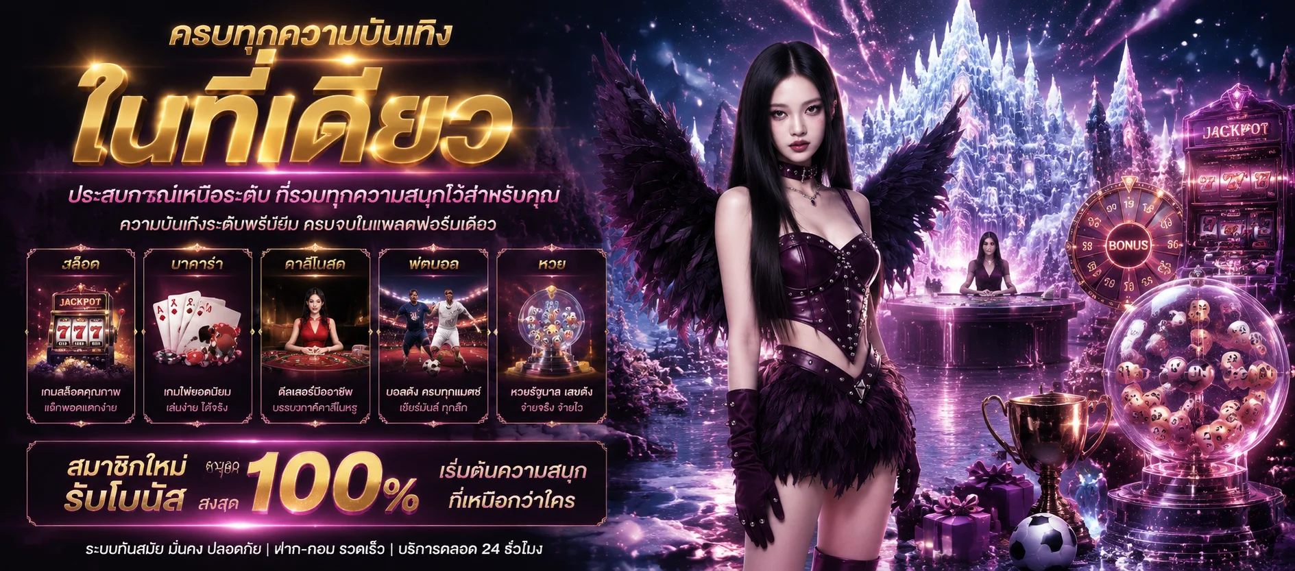 savia484 banner