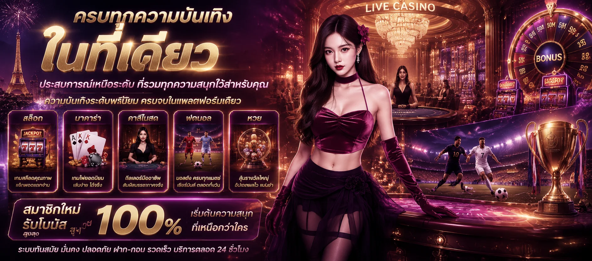 savia484 banner