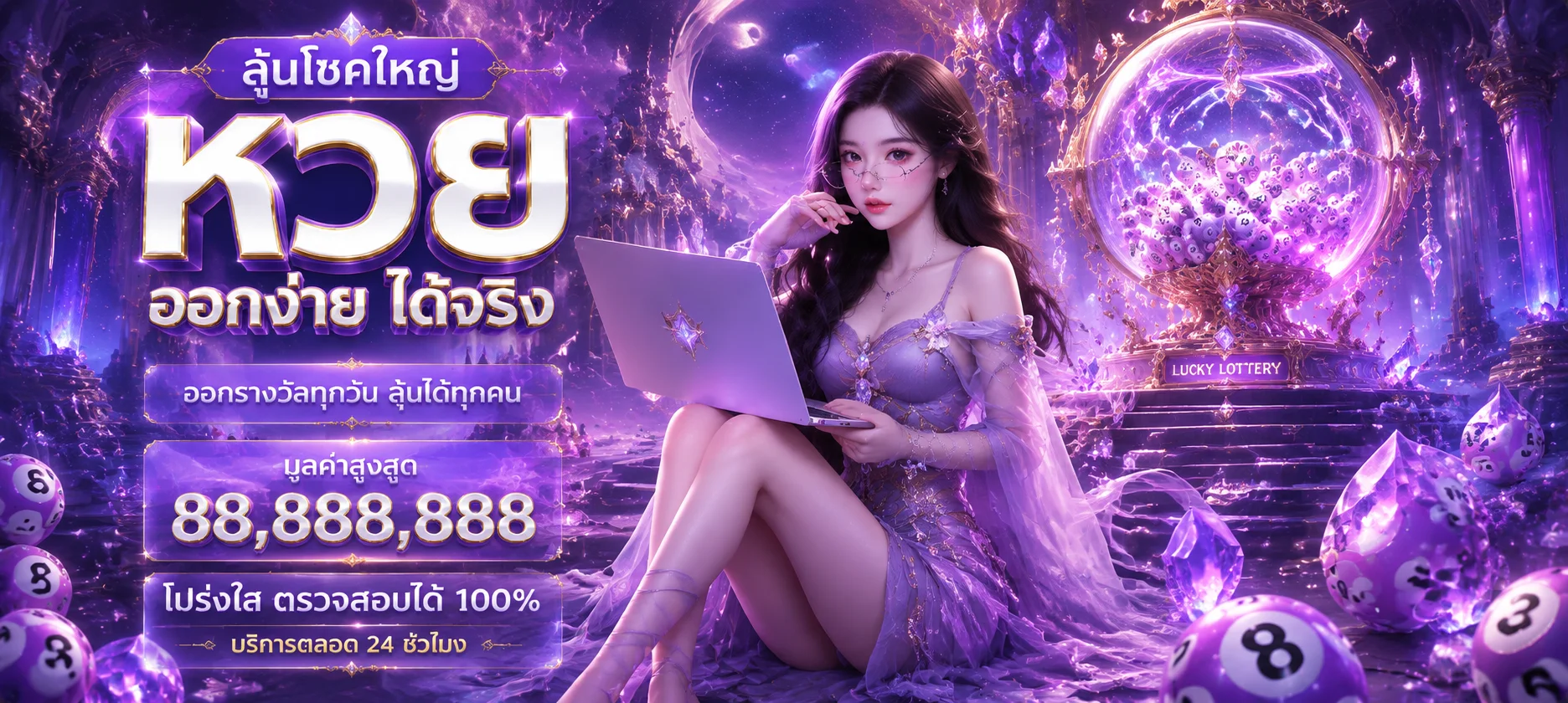 ข้อดีของการทดลองเล่นสล็อตฟรีก่อนเดิมพันจริง