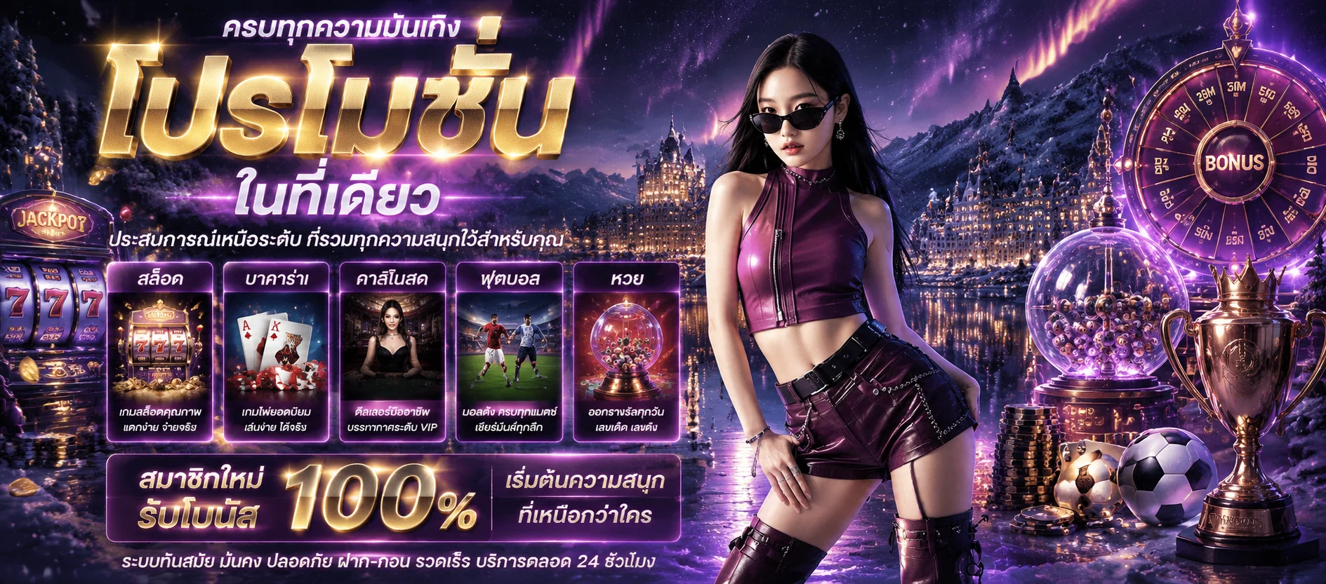 savia484 banner